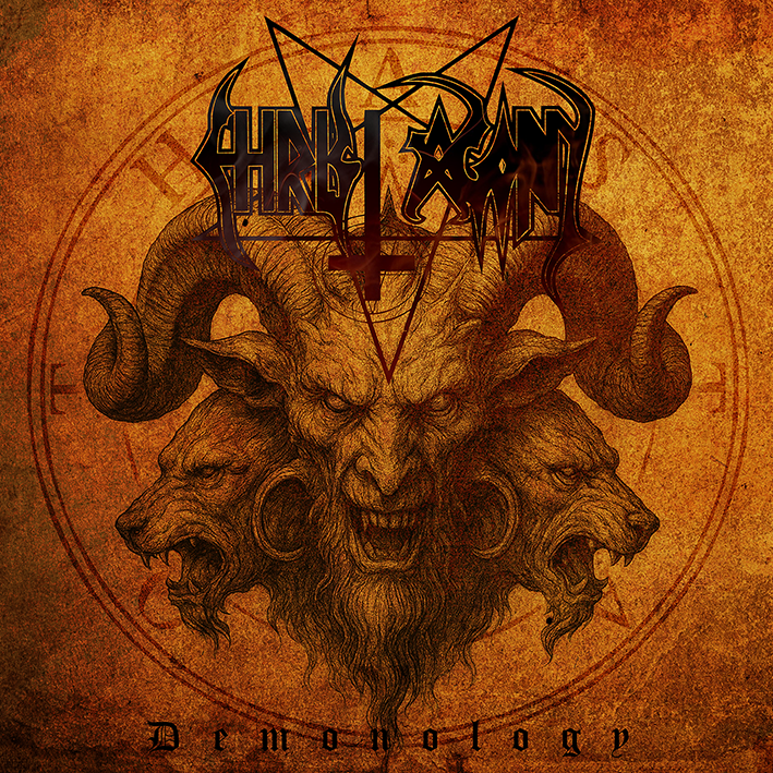 Our releases - Deformeathing Production - Independent label and